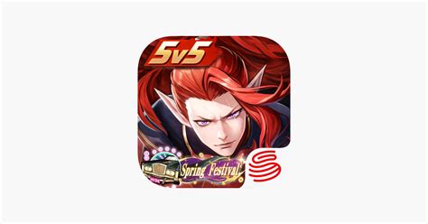 ‎Onmyoji Arena on the App Store.